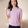 2024 Autumn Women's Cashmere Half-Button Slimming Sweater with Korean Style Five-Point Sleeves