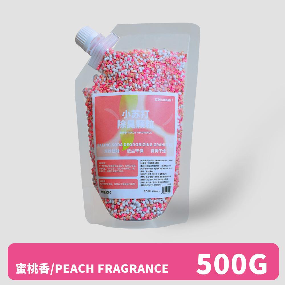 Double Deodorizing and Dehumidification Baking Soda Cat Litter Deodorizing Particles