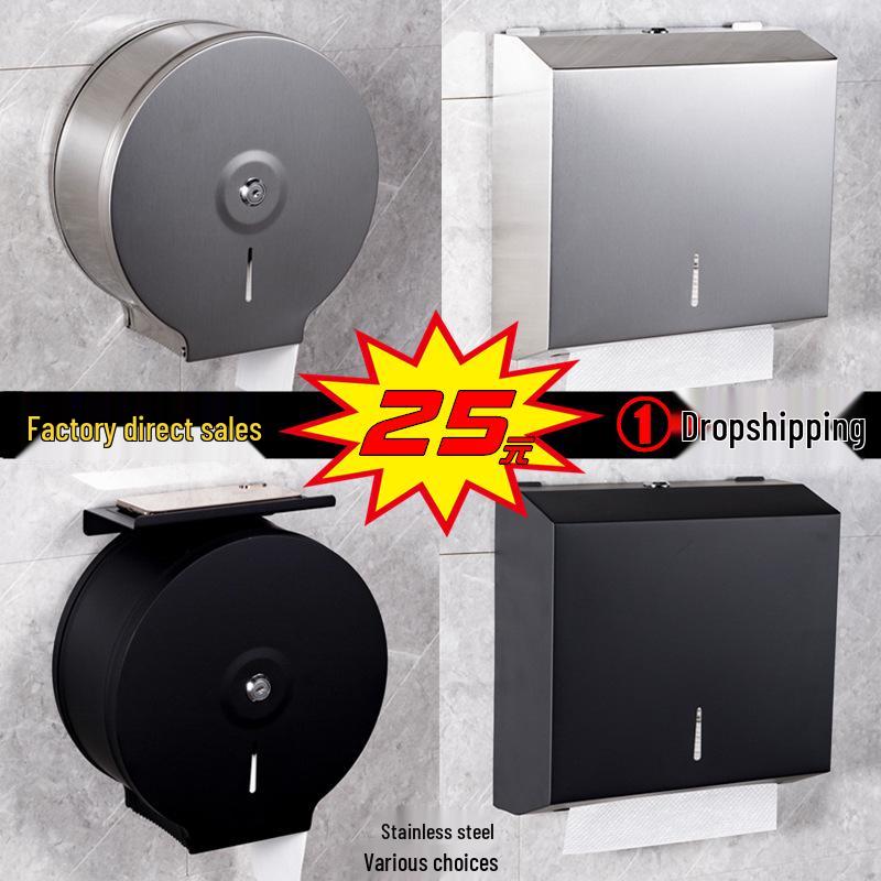 Stainless Steel Waterproof Large Toilet Paper Dispenser for Public and Hotel Bathrooms