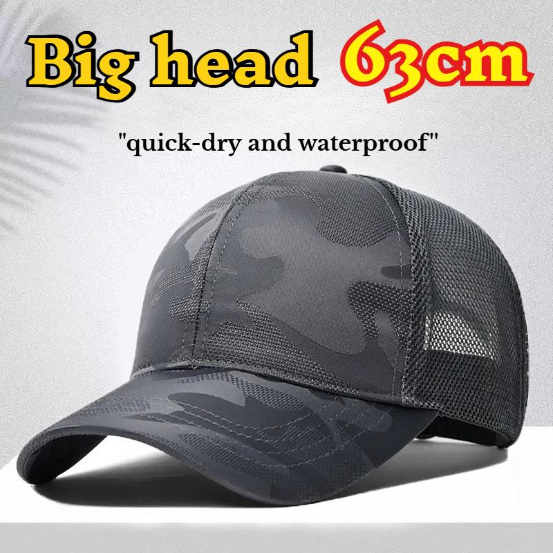 Big Head Men Quick Drying Camouflage Baseball Cap Large Size 63Cm Mesh Breathable Thin Trucker Caps Outdoor Sports Snap Cap