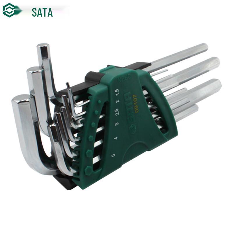 SATA 9-Piece Extended Hex Key Wrench Set