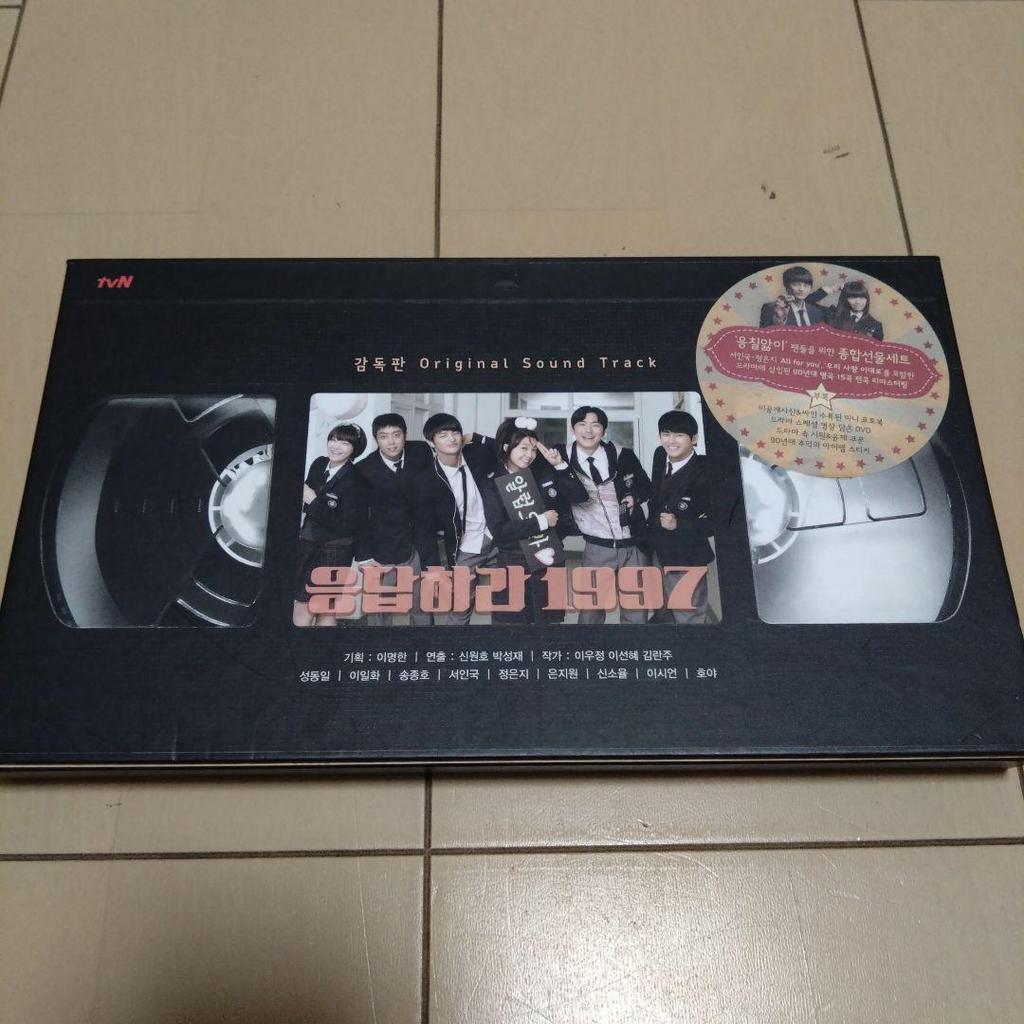 [USED] Reply 1997 Korean Drama OST DVD only!! No CD!!
