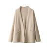 Women's Wool Knit Cardigan - Autumn/Winter 2024, Loose Mid-Length Long Sleeve Sweater/Jacket