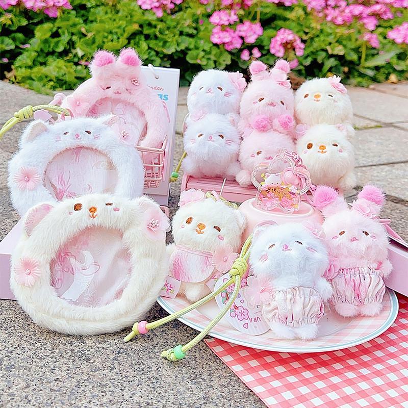 Cat Sakura Rabbit Bear Plush Keychain Animal Mini Coin Bag Cartoon Gift Kids