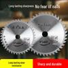 High-Hardness Dual-Purpose Saw Blade: Aluminum-Wood Alloy for Eco & Paint-Free Boards.