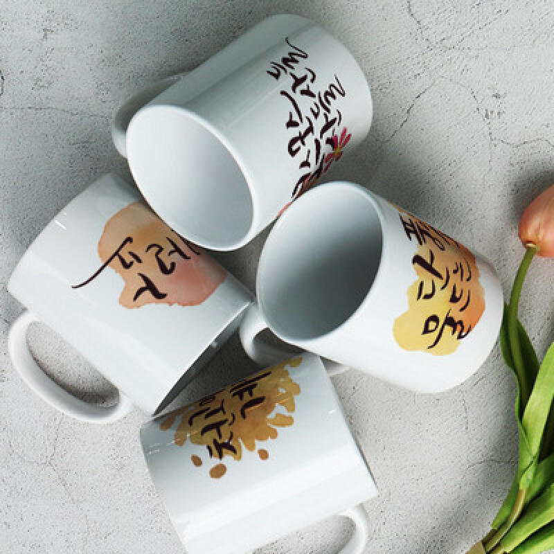 tf488-Design Mug 4p-Autumn Calligraphy