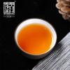 Fu Cha Dunkler Tee 338g Natürlicher Kräuter-Energieziegel Traditionell Goldene Blüte Wellness