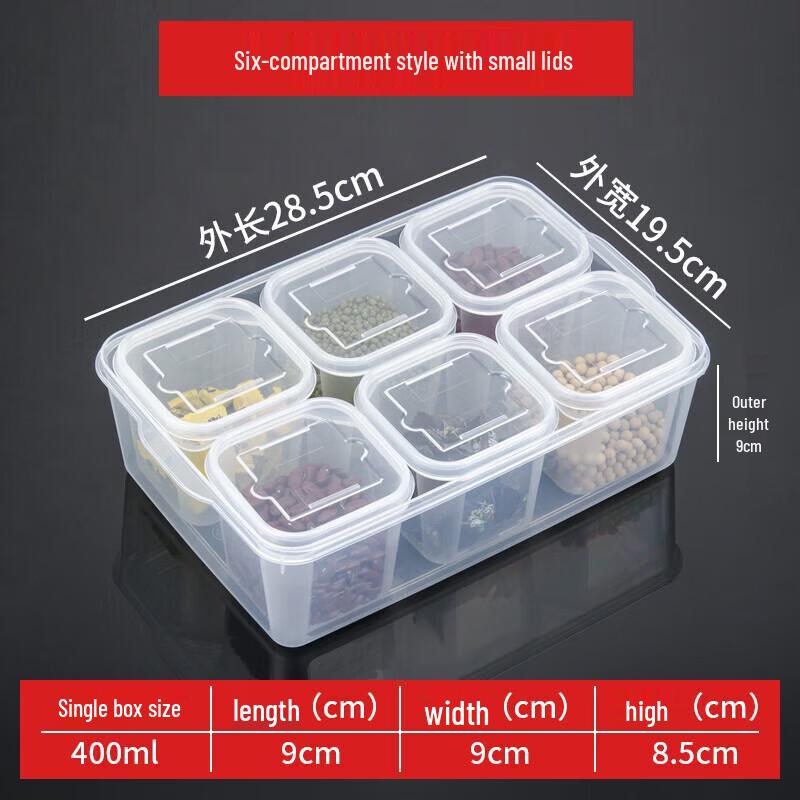 Rectangular Plastic 4-Compartment Food Storage Box
