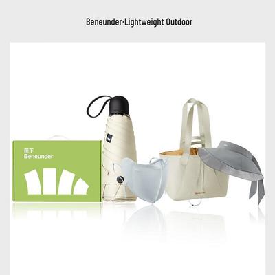 Summer Essentials Gift Set