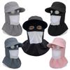 Wide Brim Face Mask Sun Hat UV Protection Breathable Tea Picking Work Hat Lightweight Full Wrap Fisherman's Hat Unisex Summer