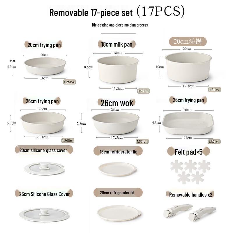 ZISIZ Non-stick Cookware Set