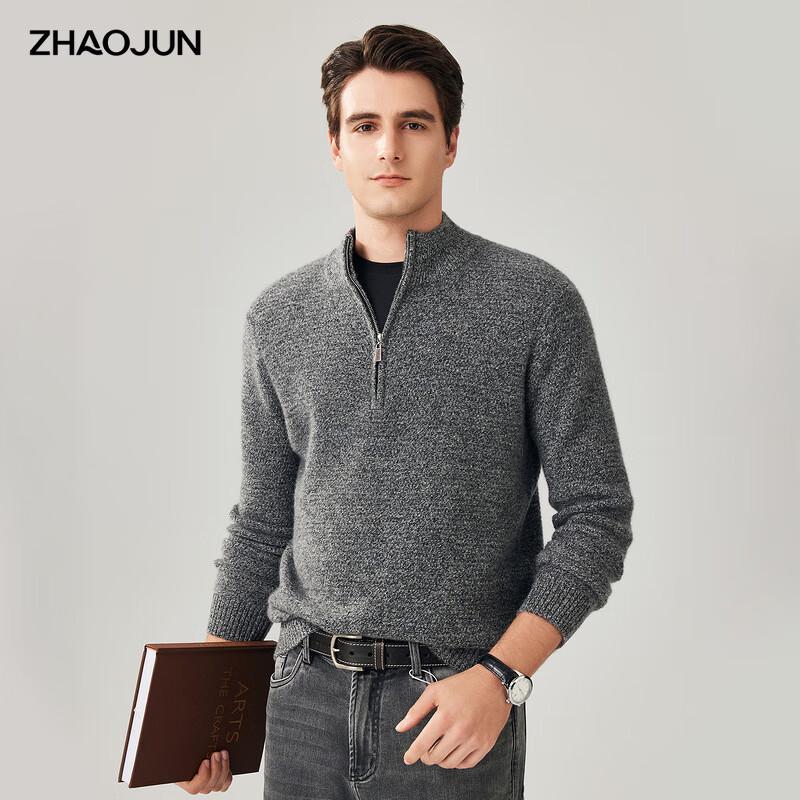 

Men s 100% Cashmere Half-Zip Knit Sweater XL