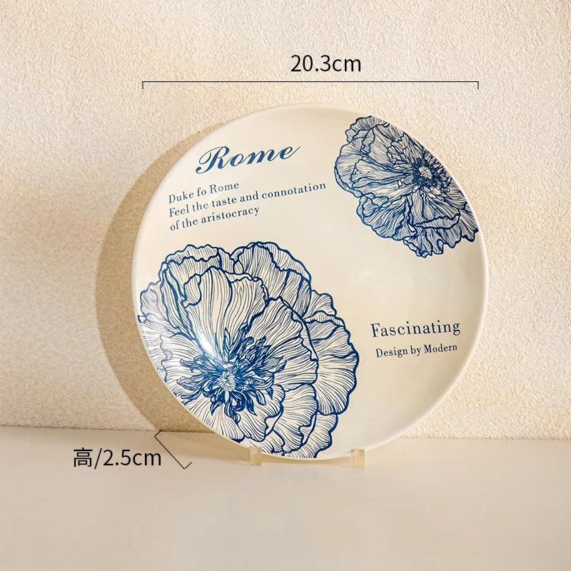 Retro Creative Ceramic Plate Light Luxury Hotel Restaurant Delicious Dishes Dining Plates Modern Style Premium Tableware