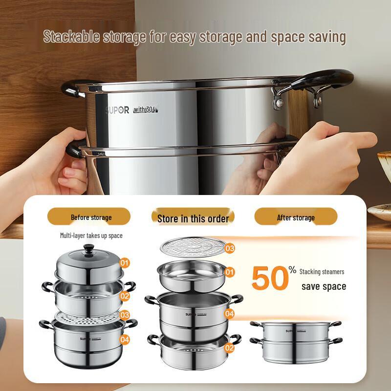 SUPOR 28cm Double-Layer 304 Stainless Steel Steamer Pot
