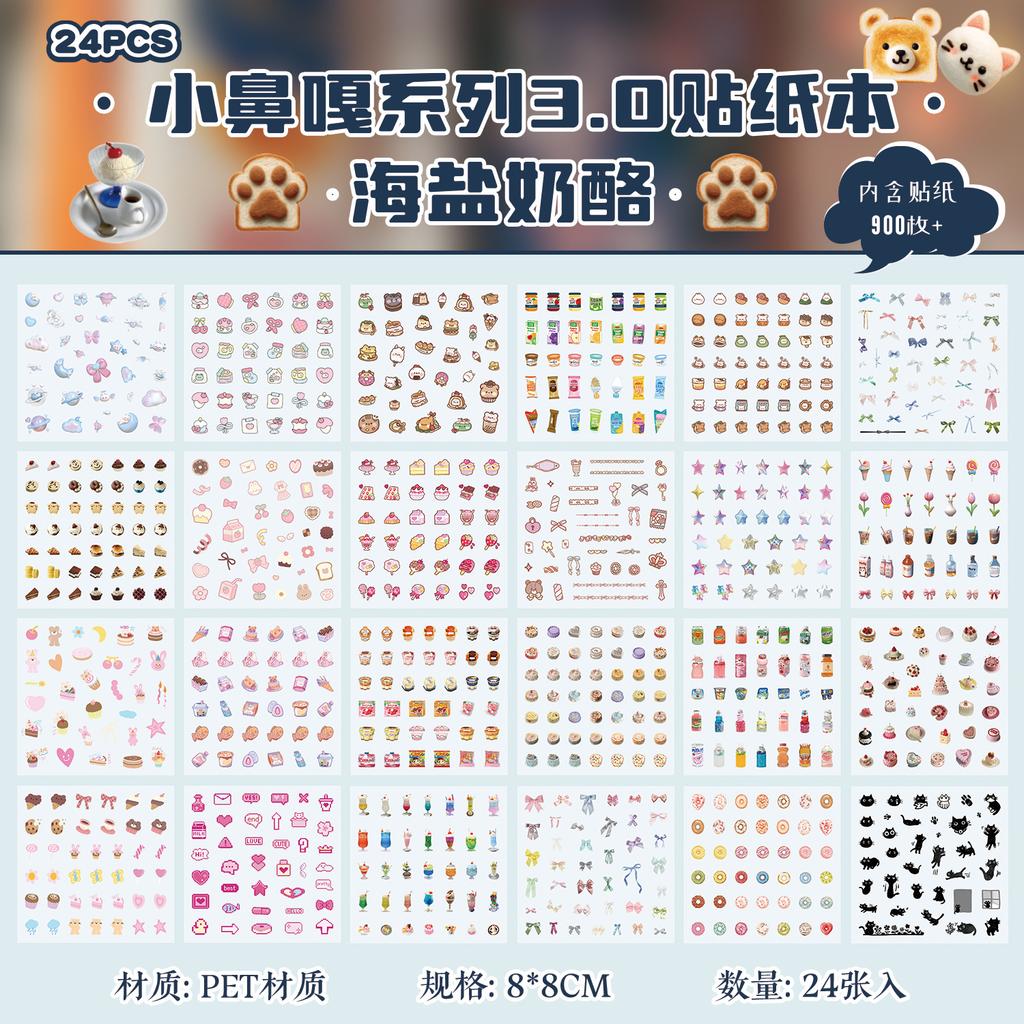 Mini Sticker Book Waterproof Cute Handbook Decoration Mobile Phone Case Photo Album Material DIY Sticker Book