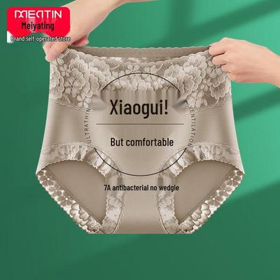 Mei Ya Ting Women's High-Waist Tummy Control Lace Briefs