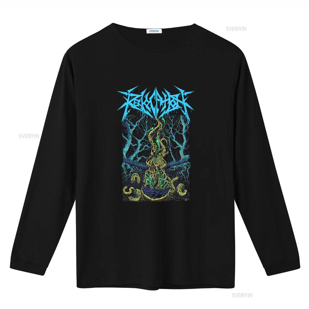Revocation That Which Consumes All Things T Shirt Dark Fantasy Art Bold Design Perfect for Metal Fans vintage Washed Versatile