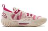 Li Ning BadFive 3 Low top Basketball Shoes Men's Beige White Pink ABFU005-7