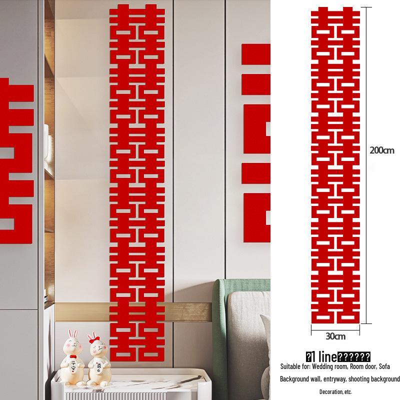 Wedding Double Happiness Character Photo Backdrop for Bride s Room Decoration