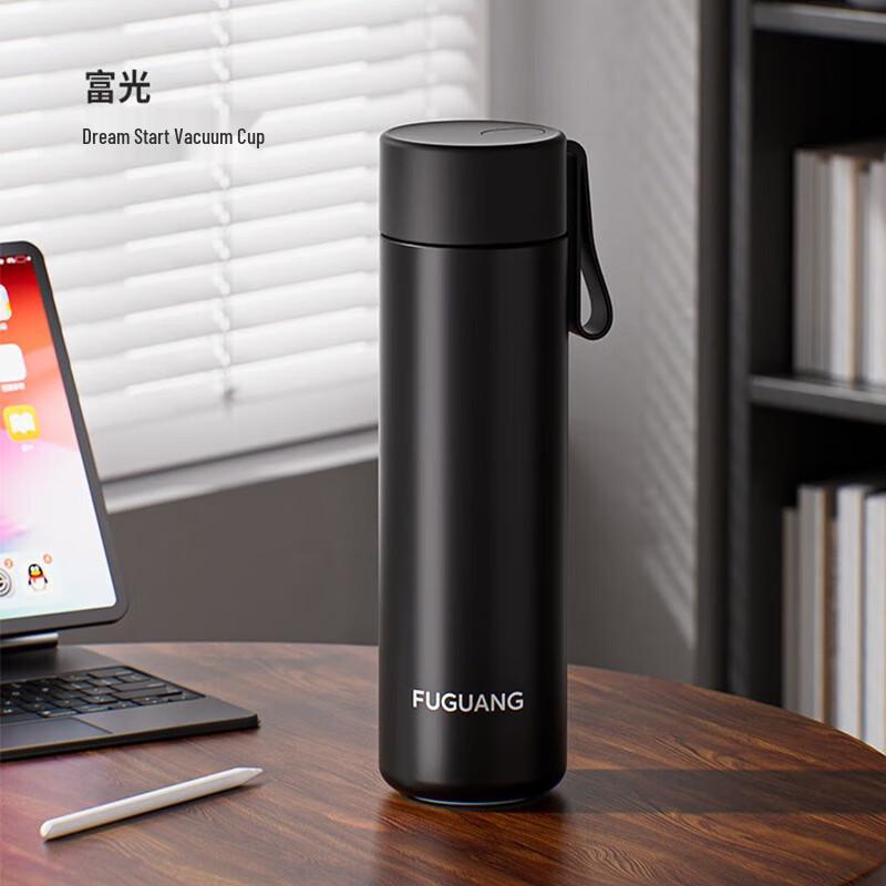 Fuguang 316L Stainless Steel Portable Thermos Mug