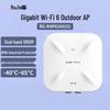 Ruijie RG-RAP6260(G) Outdoor WiFi 6 AP