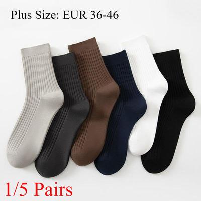 1/5 Pairs 36-46 Plus High Quality Men's Business Cotton Socks Medium Vertical Stripe Breathable Sports Socks