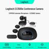 Logitech CC3500e GROUP Video Conferencing System