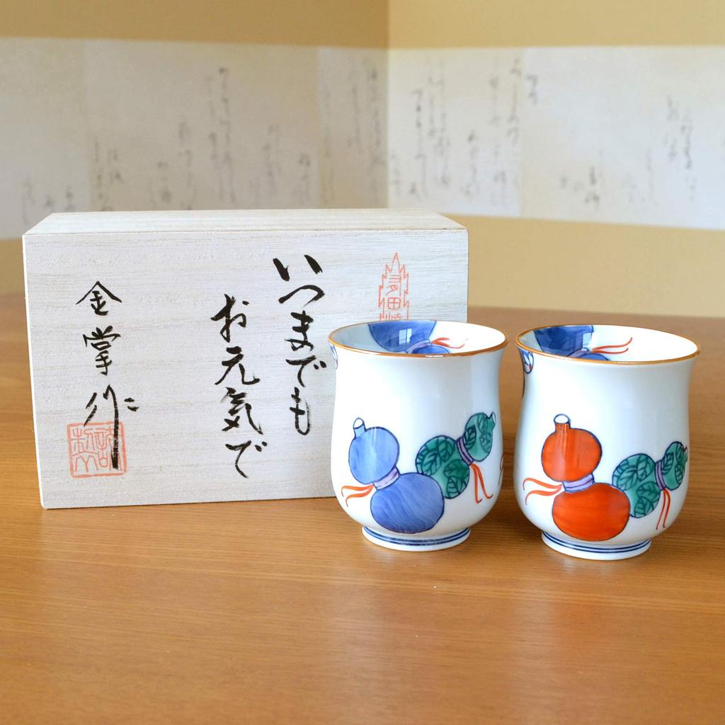 Auspicious gift for 88th birthday wishing for good health and Arita ware Nabeshima Rokugyo wooden box with gift tag and message celebrations, safety.