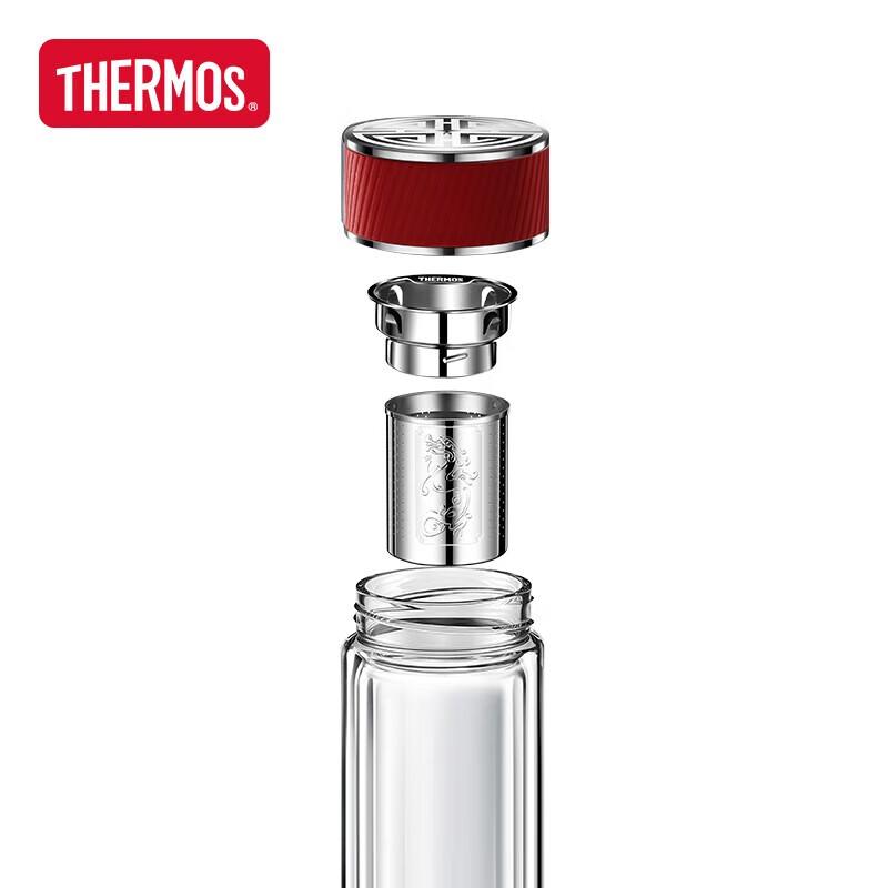 THERMOS Double Wall Borosilicate Glass Tea Bottle