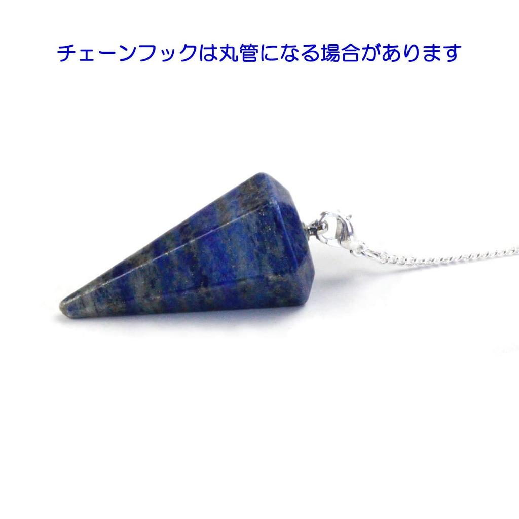 Happy Bomb Pendulum with Lapis Lazuli Cut December Feng Shui Natural Power Dowsing Sheet Included Design, Birthstone, Divination, Stone, Stone,