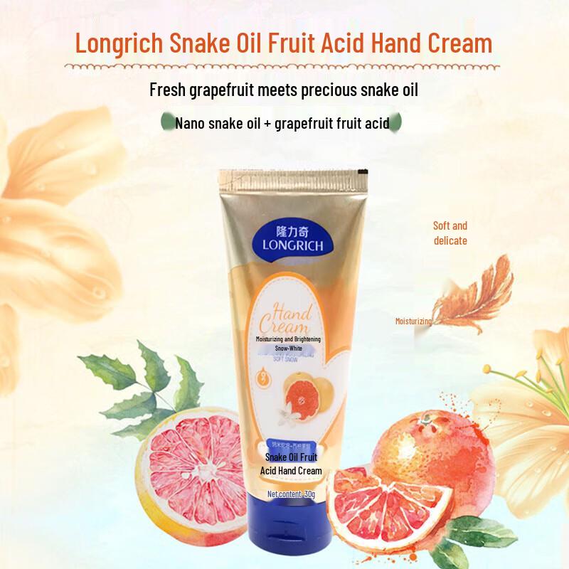 Bee & Flower Sandalwood Soap & Sanshenghua Personal Care Travel Set