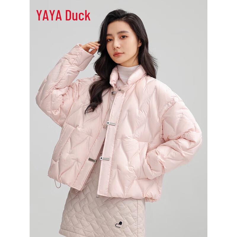YAYA Women's New Chinese Style Stand Collar Down Jacket