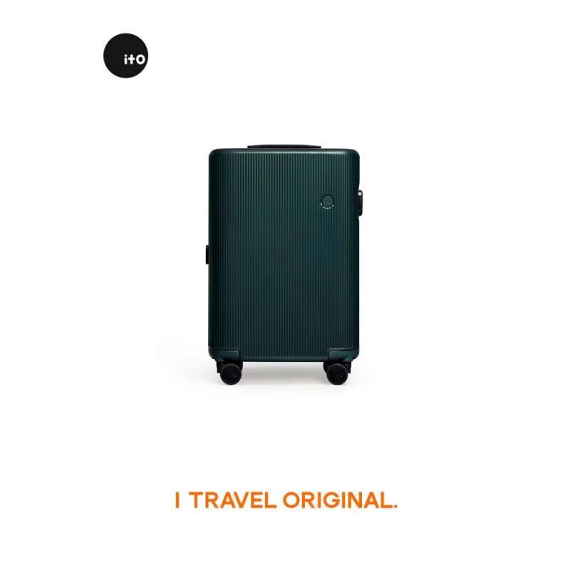 

ITO PISTACHIO Hardside Suitcase