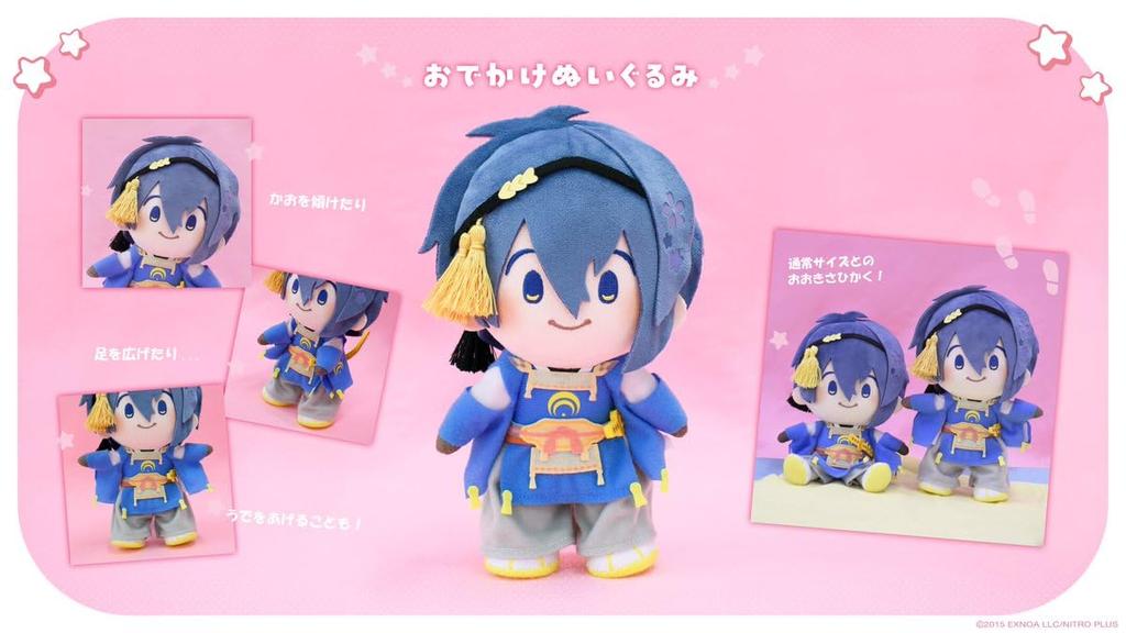 [Wanpaku Touken Ranbu] Plüschtier für unterwegs 01Mikazuki Munechika
