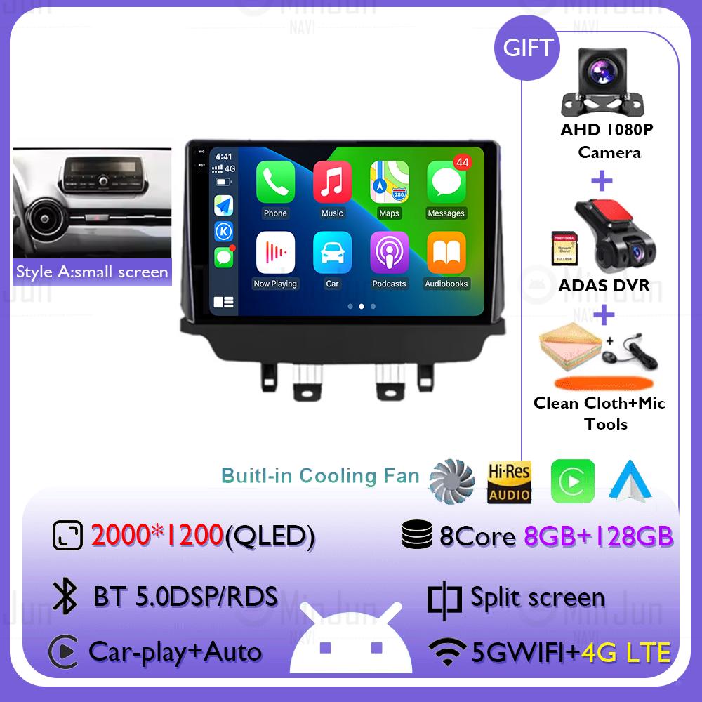 Android 14 Carplay Auto Pentru Mazda CX-3 DK Mazda 2 DJ 2014 - 2025 Radio Auto Multimedia Player Video Navigație GPS Fără 2Din 2 Din