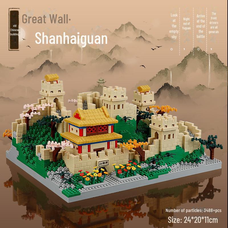 Compatible Suzhou Gardens Ancient Style Building Blocks - Educational Assembly Toy for Children