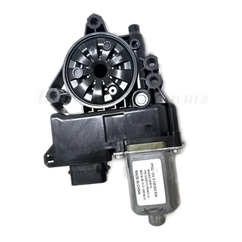 NEW 82450-2P010 Window Motor FRONT LEFT DRIVER for 2011-2015 For Kia Sorento 824502P010