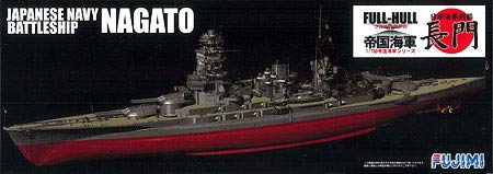 

Fujimi Model Imperial Navy Series No.8 1/700 Japanese Navy Battleship Nagato Full Hull Model
