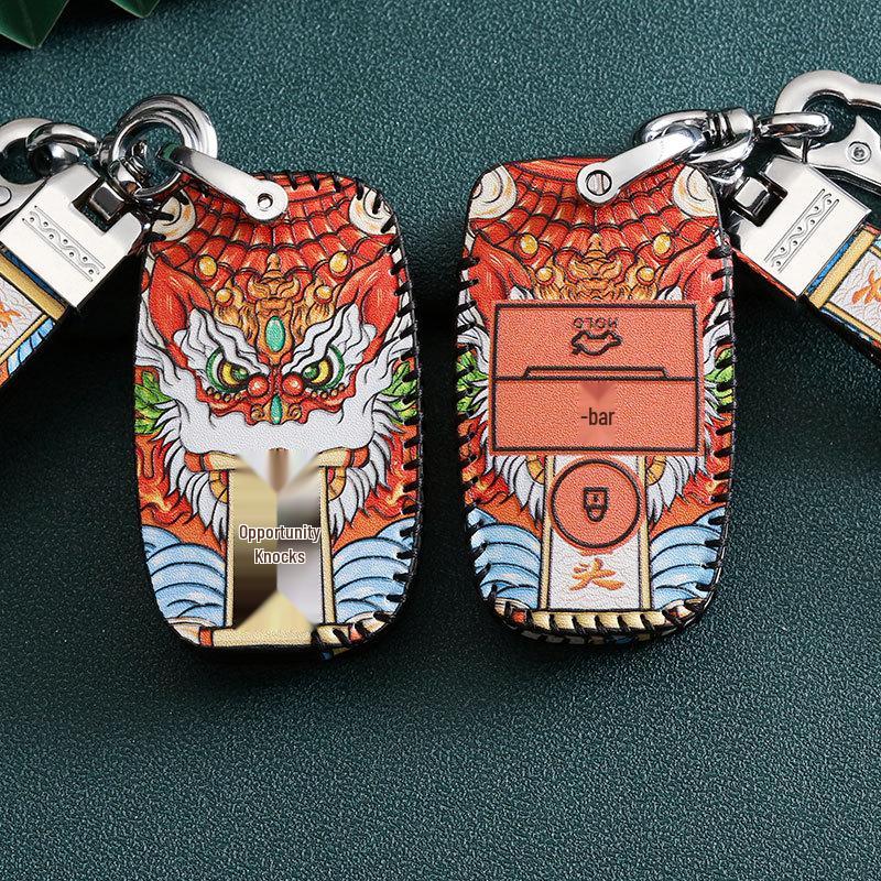 Kia Key Cover for K3, K2, Sportage, K4, K5, KX5, Furuidi, Yipao, and Huanchi Cars - National Tide Design