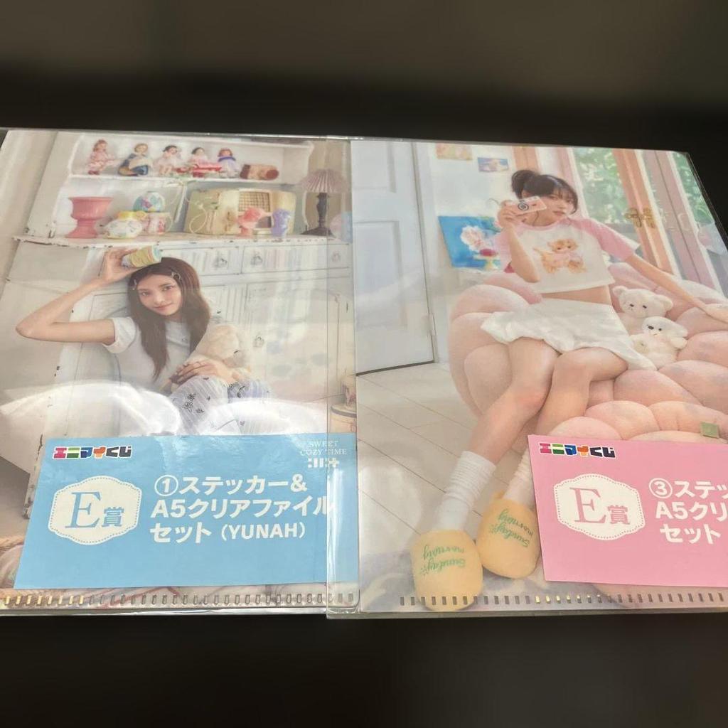 [USED] Final Discount: illit AnyMy Lottery 16-Piece Set (Last One Included)