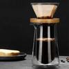 Double Wall Glass Carafe and Dripper Filter Coffee Maker Set For Professional Hot Brew And Cold Soak Coffee Brewing