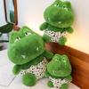 Eggshell Dinosaur Doll Children's Plush Toy Sleeps with Rag Doll Doll Creative Doll for Boy