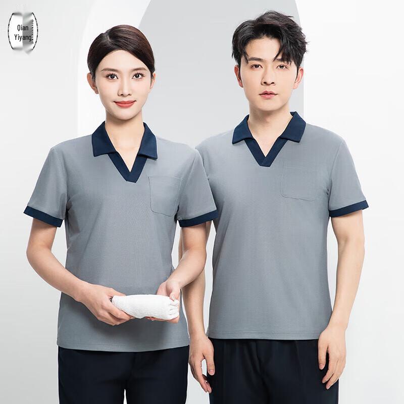 QIANYIYANG Униформа для уборки с коротким рукавом M