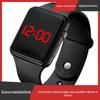 Unisex LED Leuchtende Quadratische Digitaluhr