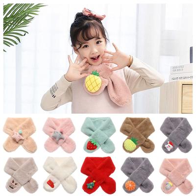 Boys Girls Cute Keep Warm Toddler Scarf Children Shawls Kid's Scarves Neckerchief