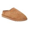 Regatta Womens/Ladies Solace Mule Slippers