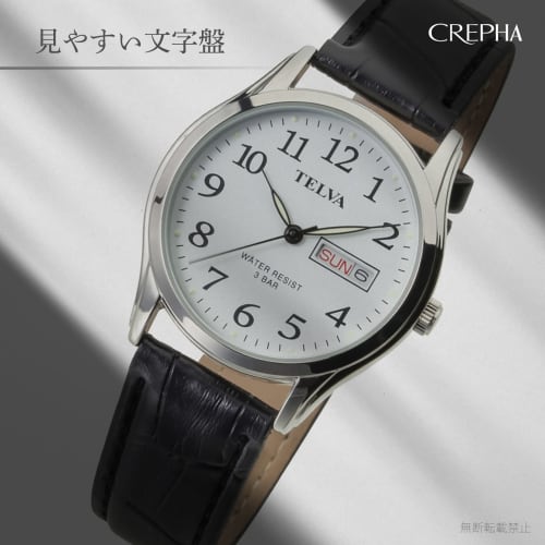 Klefer Men's Analog Waterproof Watch with Leather Strap, Black, TE-AM176-WTS