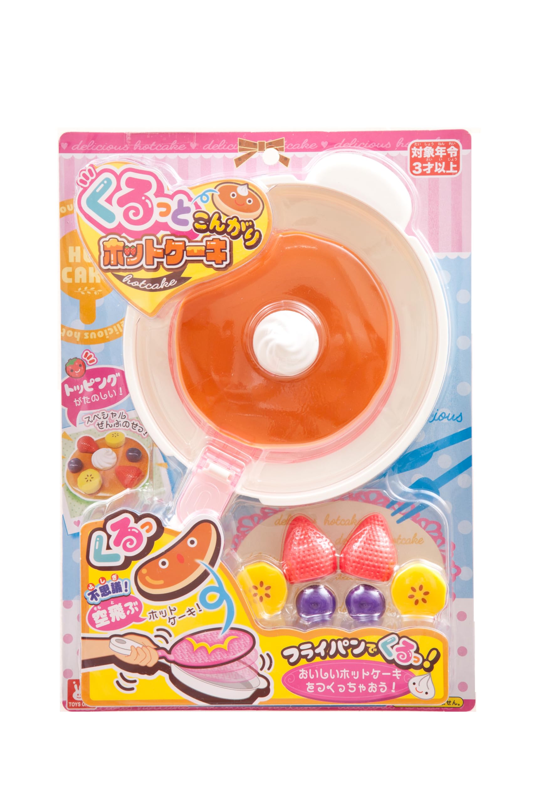 Onda Rolly and Crispy Pancake 200 x 280 x Pan, 45mm, Polypropylene/Polystyrene/TPR