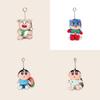 Sitting Crayon Shinchan Dynamic Superhero Plush Keychain Cartoon Pendant Anime