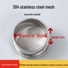 Stainless Steel Flour Sifter